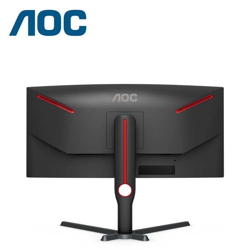 AOC CQ30G3Z 30" WFHD 200Hz DC-Backlit Curved Gaming Monitor - Image 3